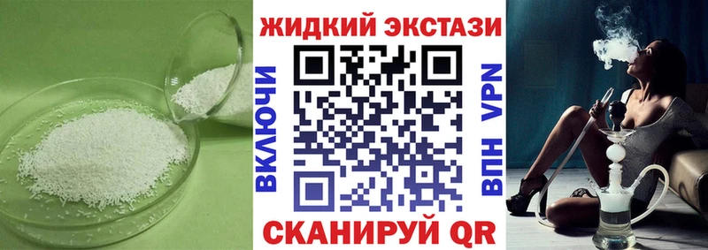 БУТИРАТ 1.4BDO  Чёрмоз 