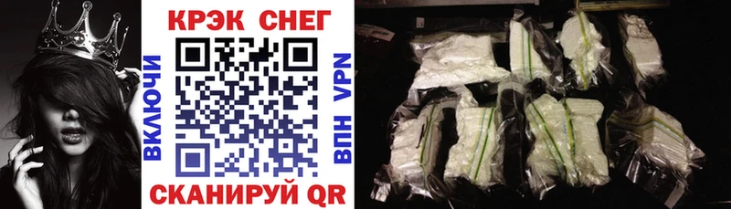 COCAIN Columbia darknet как зайти Чёрмоз