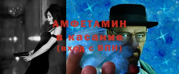 кокаин перу Ростов