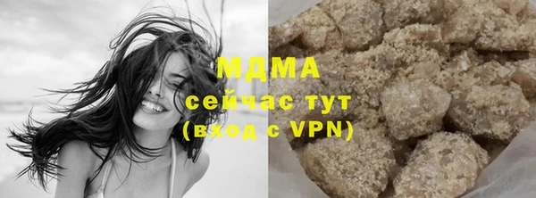 jwh Россошь