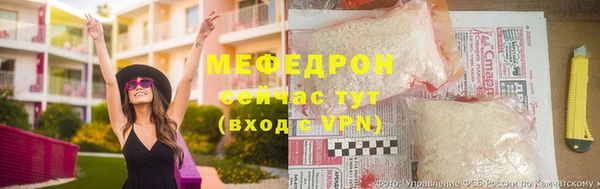 кокаин перу Ростов