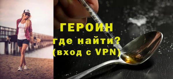 кокаин перу Ростов