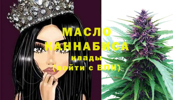 jwh Россошь