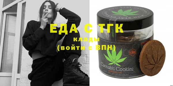 jwh Россошь
