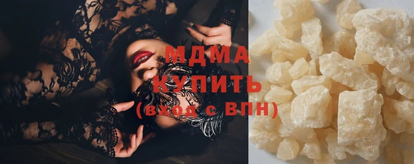 кокаин перу Ростов