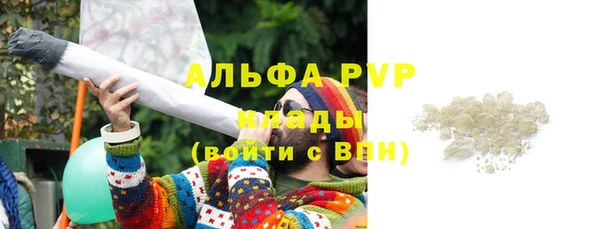 jwh Россошь