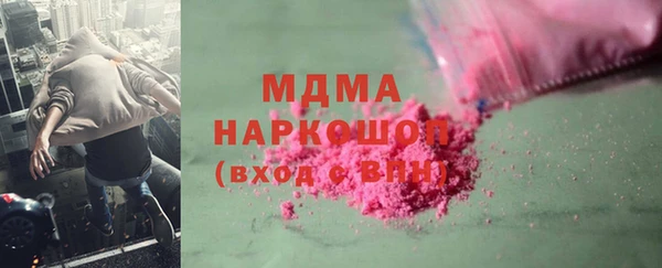 jwh Россошь