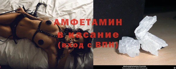 кокаин перу Ростов