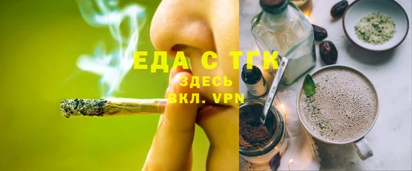 кокаин перу Ростов