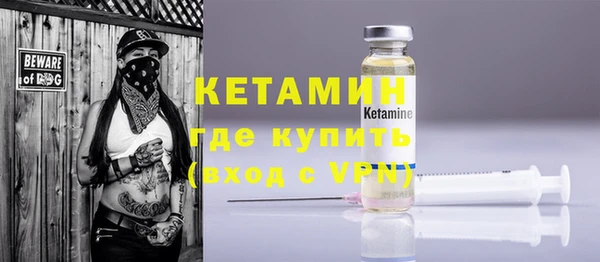 mix Рославль