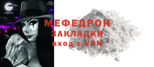 кокаин перу Ростов