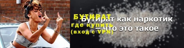 кокаин перу Ростов