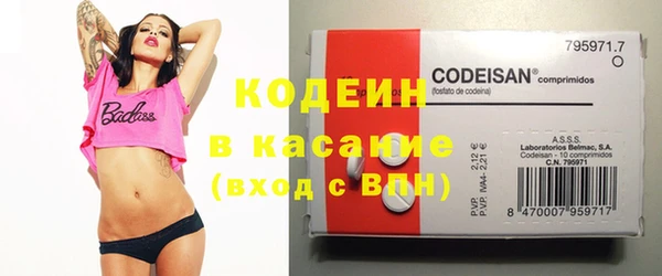 jwh Россошь