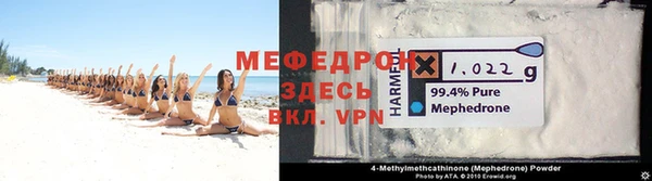 кокаин перу Ростов
