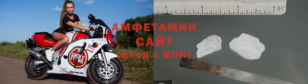 кокаин перу Ростов