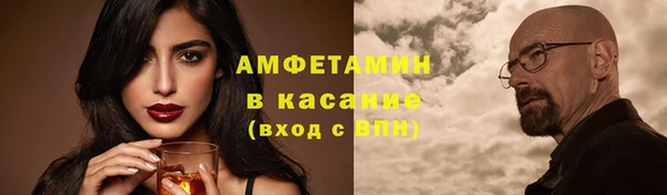 jwh Россошь