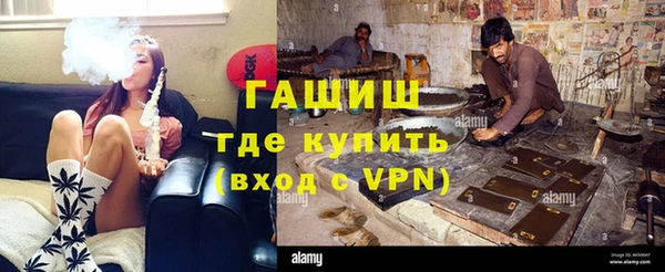 mix Рославль