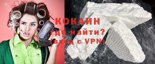 mix Рославль
