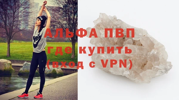 jwh Россошь