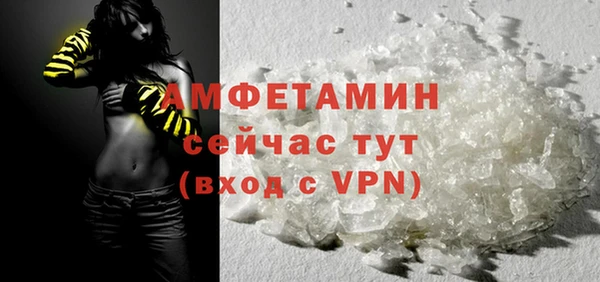 кокаин перу Ростов