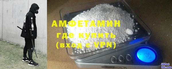 mix Рославль