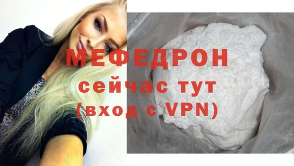 кокаин перу Ростов