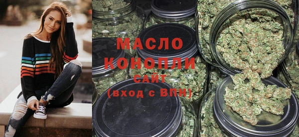 кокаин перу Ростов