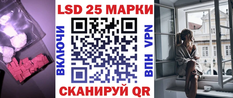 где можно купить наркотик  Чёрмоз  Лсд 25 экстази кислота 