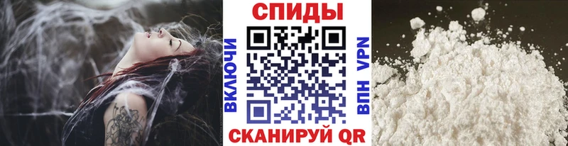 Первитин кристалл  darknet состав  Чёрмоз 